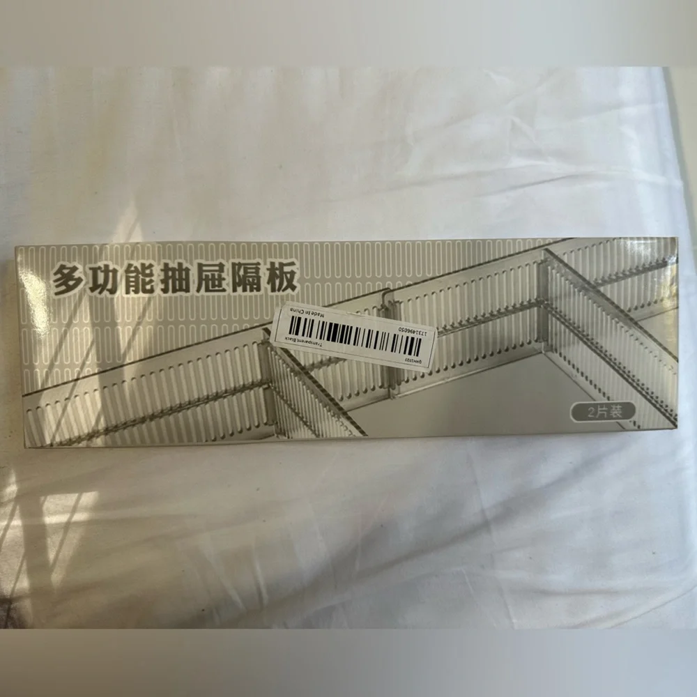 *NEVER USED 2 pc Drawer Divider in Transparent Black